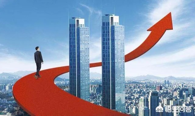 首套房贷利率连续3个月下降,房价还会涨吗?