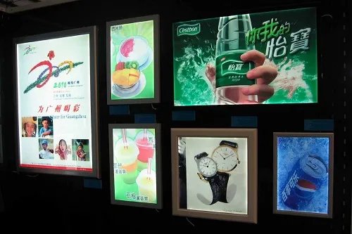 灯箱怎么做