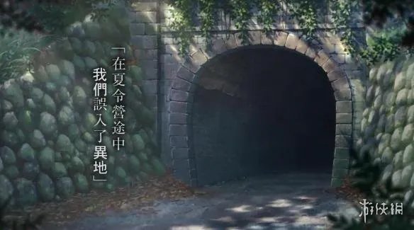 《数码宝贝:绝境求生》中文预告 清新满载的回忆杀