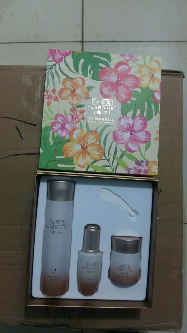 佰草集的护肤品怎么样？