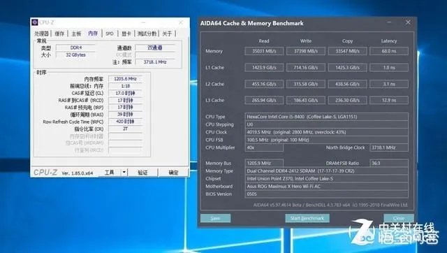 金士顿内存怎么样?