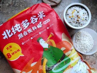 南瓜八宝饭