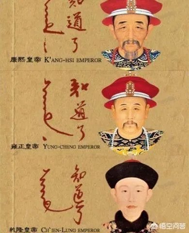 乾隆帝皇子众多,晚年为什么没有出现皇子夺嫡的情况?