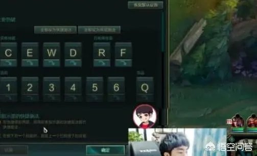 IG打野Ning的键位引网友热议,还有其他人有这么奇葩的键位吗?你怎么看?