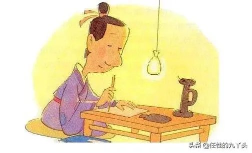 在一所不好的高中学习，怎样才能考上好大学呢？