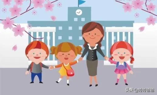 导读女儿之前在本地学校成绩不大稳定总的来说算中上典型的半拉子