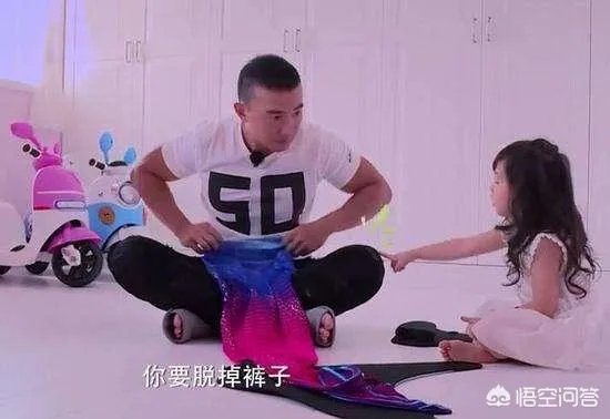 焦宜蓁