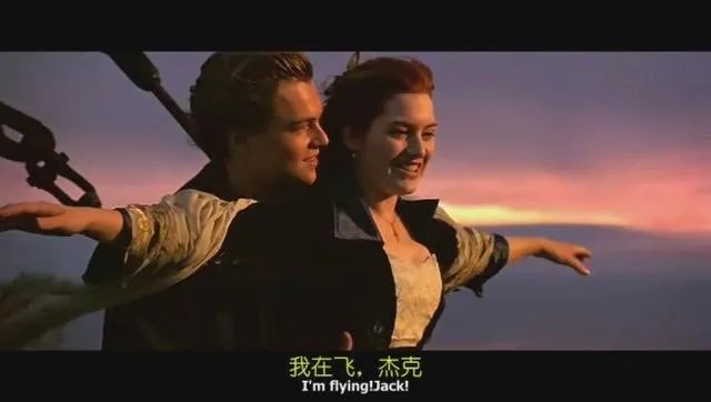泰坦尼克号主题曲是？