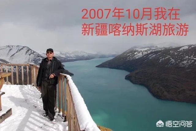 如果只能选一个,你认为新疆哪个湖最美?