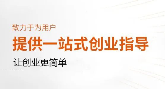 现在做什么行业能赚钱