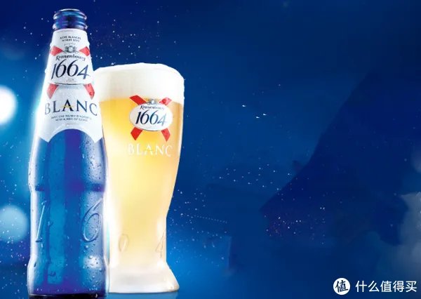 罗列十款好喝的进口啤酒