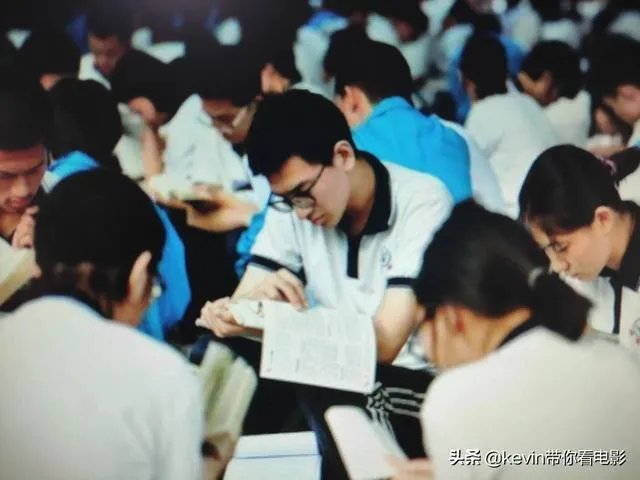 在一所不好的高中学习，怎样才能考上好大学呢？