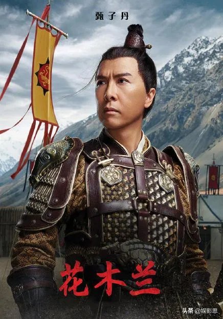 迪士尼宣布《花木兰》北美档期不推迟,这会对其票房产生不利影响吗?