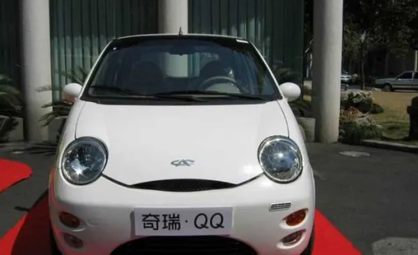 qq3汽车 排放标准 国5