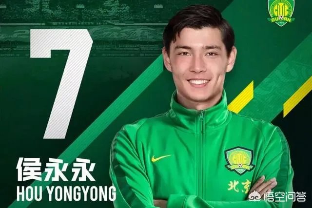 归化球员来了,侯永永、李可加盟国安,成首批国足归化球员,对此你怎么看?
