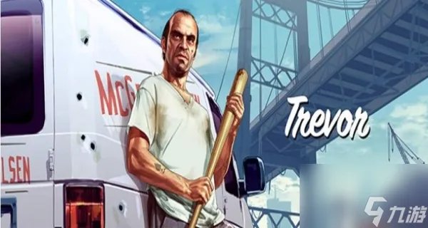 gta5切换角色什么键