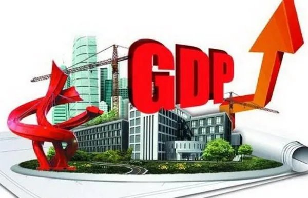 2020上半年GDP公布,城与城之间差距是否过大?