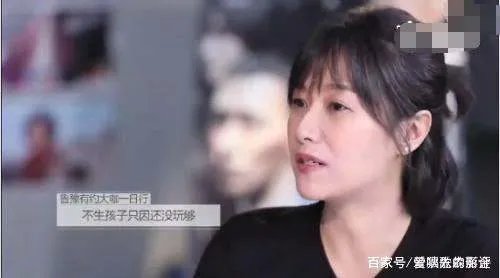徐静蕾否认怀孕,她也没承认有结婚啊。真相是怎样的?