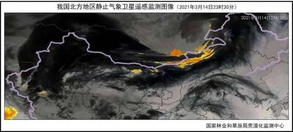 韩媒称沙尘暴起源于中国，究竟是起源于哪里？