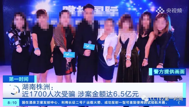 央视曝光境外医疗豪华旅游套路,具体是何情况?