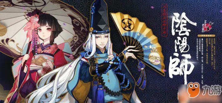 《阴阳师》惠比寿如何搭配御魂 惠比寿御魂搭配方法