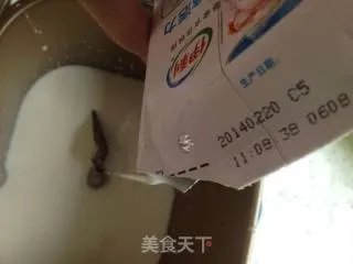 自制酸奶