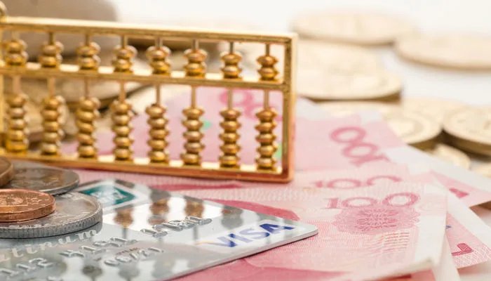 基金交易手续费怎么算 基金交易手续费是多少