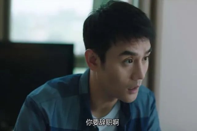 《清平乐》和《猎狐》你比较喜欢哪个角色的王凯?
