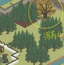 江南百景图杭州探险第三章旧事小蛮攻略大全