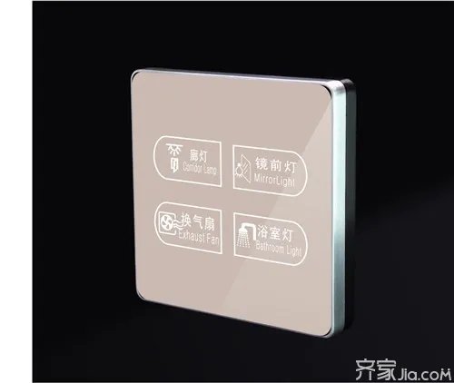 【电器知识】触摸开关制作方法及原理
