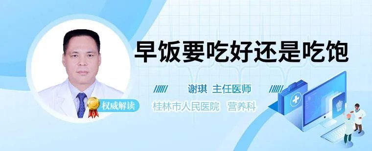 相关推荐