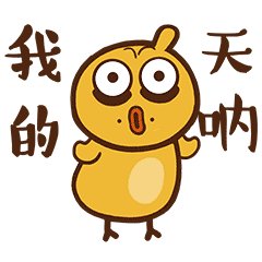 《欢乐颂2》来了,除了美貌,你跟安迪还差了一张SVIP卡!