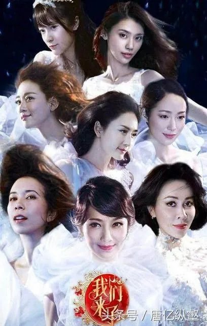 你们觉得最好看的综艺节目是哪个?