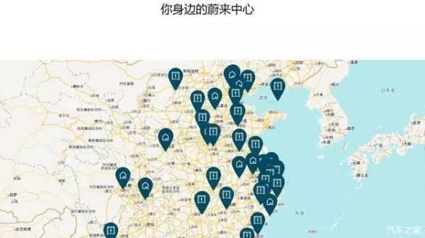 卖一台车亏60多万,蔚来的2019真不好过