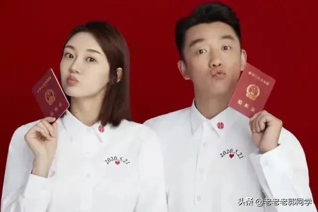 郑凯和苗苗官宣结婚了？你们怎么看？