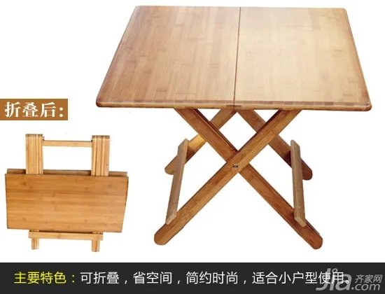 折叠餐桌尺寸 折叠餐桌图片