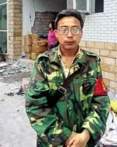 杨成毅后续