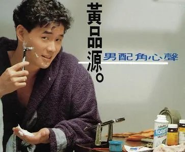 在我最需要你的时候,没有说一句话就走!是什么歌?