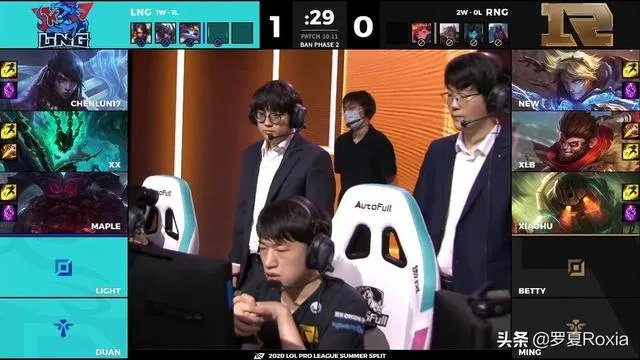 RNG获LPL夏季赛首败,赛后官博致歉粉丝,为什么不提教练Mata的BP失误?
