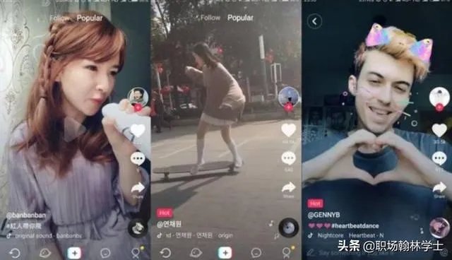 美国为什么害怕TikTok?
