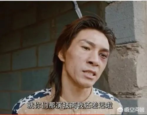 网络大剧《毛骗》一季比一季精彩，为什么断了？