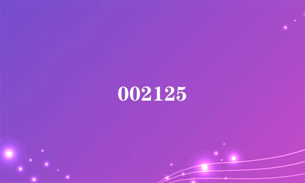 002125