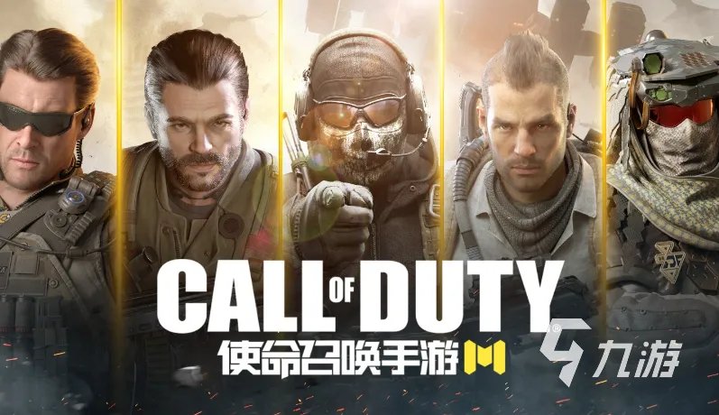 那些男人该玩的游戏2022 适合男孩子玩的游戏下载排行榜
