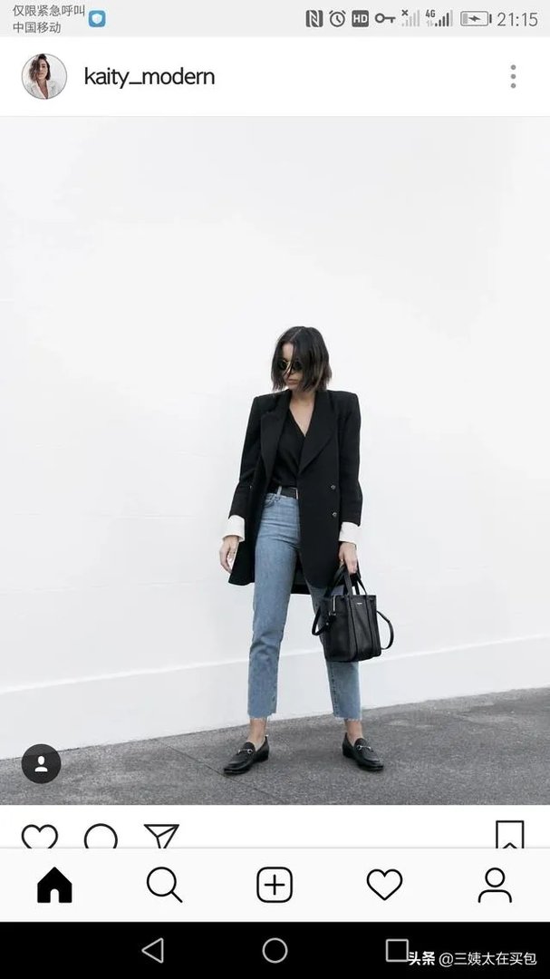 大家能否推荐下适合职场女性的服装品牌?穿上走路带风那种?