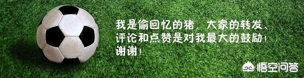 归化球员来了,侯永永、李可加盟国安,成首批国足归化球员,对此你怎么看?