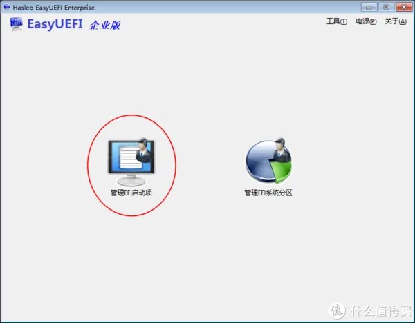 全网最详细黑苹果安装教程,轻松打造Win10+黑苹果双系统,小白一看就懂!