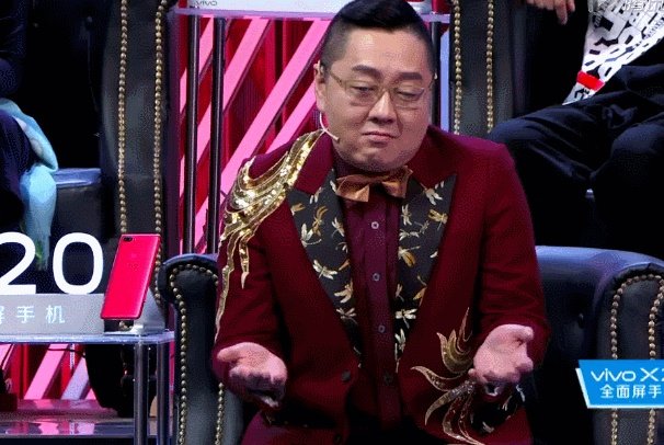 张绍刚转型主持综艺节目成功了吗?