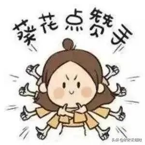 芸汐传全集电视剧鞠婧祎演过什么电视剧?