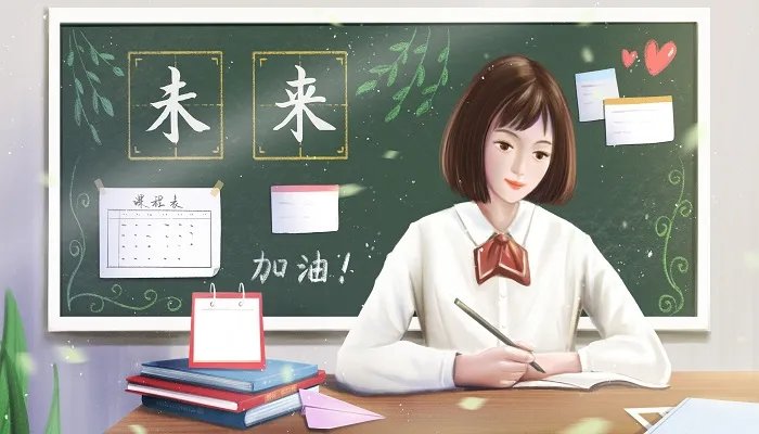 宰相肚里能撑船意思是什么 宰相肚里能撑船意思怎么解释