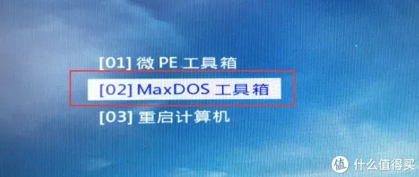 垃圾佬的日常 篇十二:买二手硬盘怕被坑?卖硬盘买家要一堆图?简单聊一聊二手硬盘的选购与检测工具